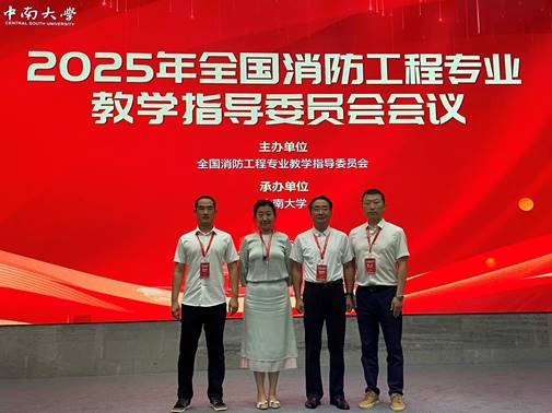 微信图片_20250917094235_41_81