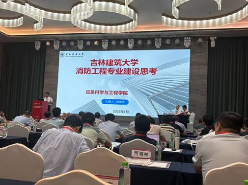 微信图片_20250917092541_40_81